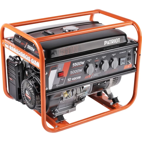 Бензиновый генератор Patriot GRS 6500 476102266 фото 3