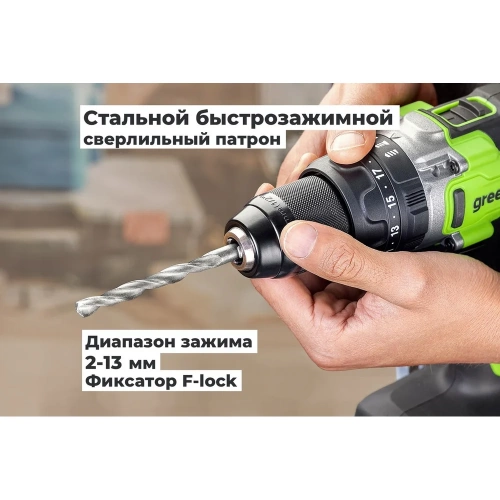 Дрель-шуруповерт ударная GreenWorks GD24DD140, 24V, б/щет, 0-550/0-2100об/мин, 70/140Нм, Anti-kickback, 1x4Ач, ЗУ, коробка 3707607VUB фото 6