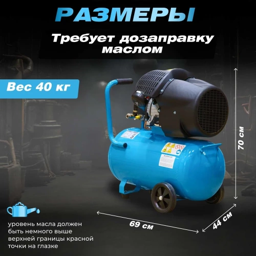 Компрессор DGM AC-254 фото 9