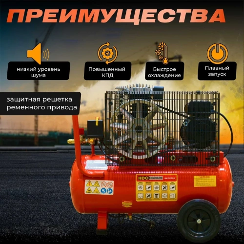 Компрессор HDC HD-A051 ЦВ-6332872716 фото 4