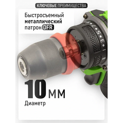 Шуруповерт аккумуляторный PROCRAFT PA18Pro DFR 20В 30Нм (1 АКБ 2Ач+ЗУ+Кейс) PA18Pro DRF-1b2ah-c фото 6