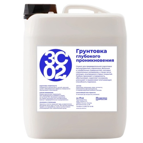 Грунтовка глубокого проникновения Застрой ЗС 02 10 кг