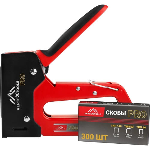Степлер строительный vertextools PRO многофункциональный 3В1 (тип 140, 53, 36) 0043-08 фото 11