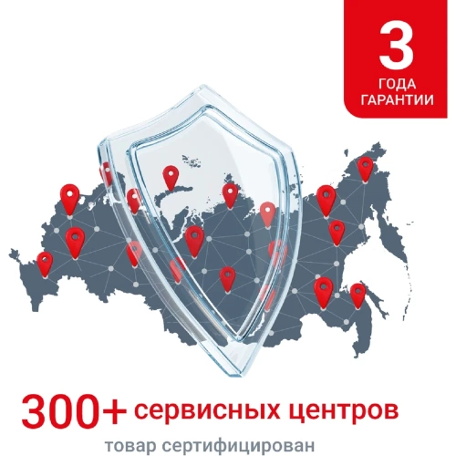 Пневматический нейлер-степлер с регулировкой глубины MATRIX 2 в 1 57428 фото 7
