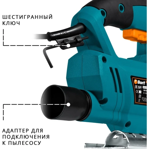 Электрический лобзик BORT BPS-580-Q 93413090 фото 9