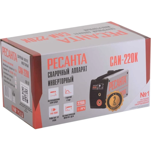 Инверторный сварочный аппарат Ресанта САИ220К 65/37 фото 9