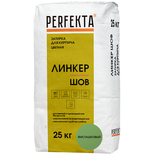 Смесь декоративная для расшивки Perfekta Линкер Шов фисташковая 25 кг
