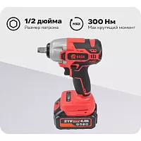 Аккумуляторный гайковерт EDON UAW-21A 27578