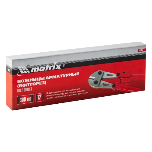 Болторез, 300 мм/12" Matrix фото 8