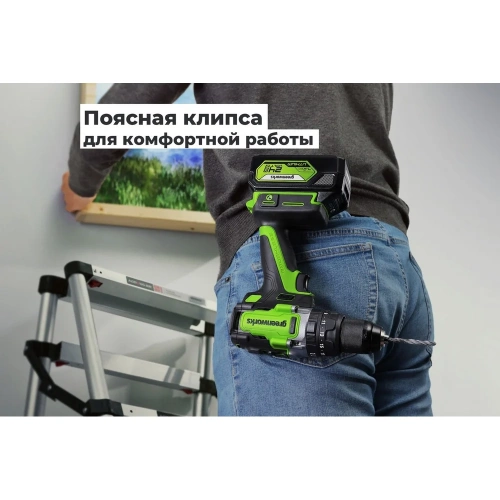 Дрель-шуруповерт ударная GreenWorks GD24DD140, 24V, б/щет, 0-550/0-2100об/мин, 70/140Нм, Anti-kickback, 1x4Ач, ЗУ, коробка 3707607VUB фото 10