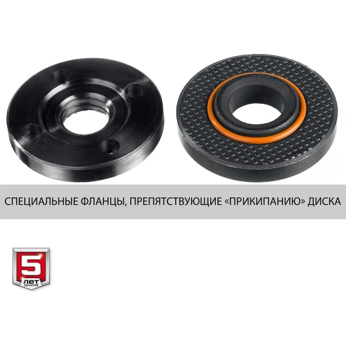 Угловая шлифовальная машина ЗУБР 125 мм, 800 Вт УШМ-125-805 фото 9