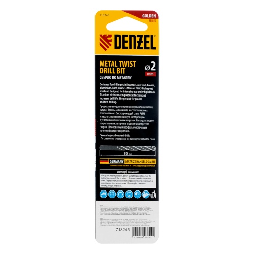 Сверло спиральное по металлу 2 х 86 мм Р6М5, Golden Tip, удлиненное, 2шт. Denzel фото 6
