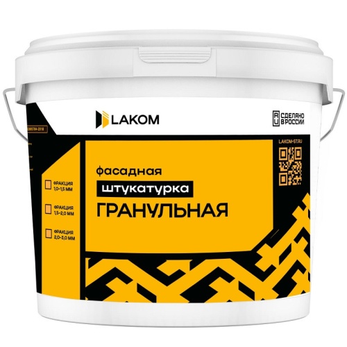 Штукатурка акриловая декоративная Lakom Гранульная Фасадная 15 кг