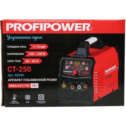 Инвертор плазменной резки Profipower CT-250 3B1 MMA+CUT+TIG (10-40A, толщина реза, 1-14 мм) E0299 фото 5