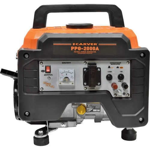 Бензиновый генератор CARVER ppg- 2000а lt-156f, 1 квт, бак 6 л 01.020.00042