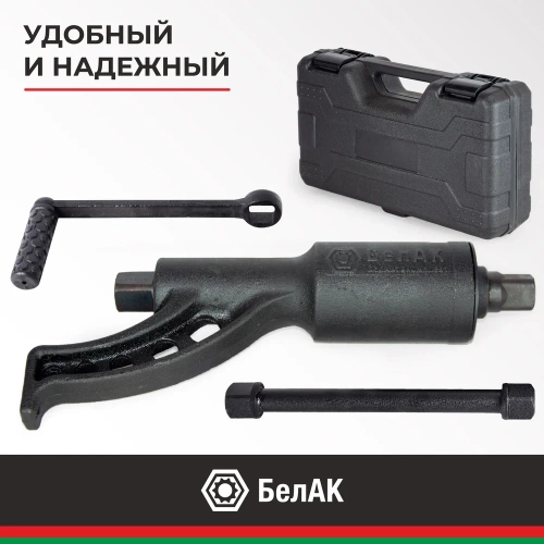 Гайковерт БелАК НЬЮТОН без головок 2х-скоростной БАК.10019 фото 7
