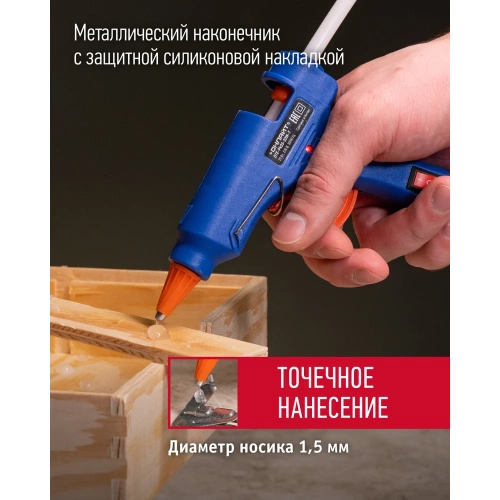Клеевой пистолет ОНЛАЙТ 90 087 ote-pk03-20w-7 20 Вт, 7 мм 90087 фото 4