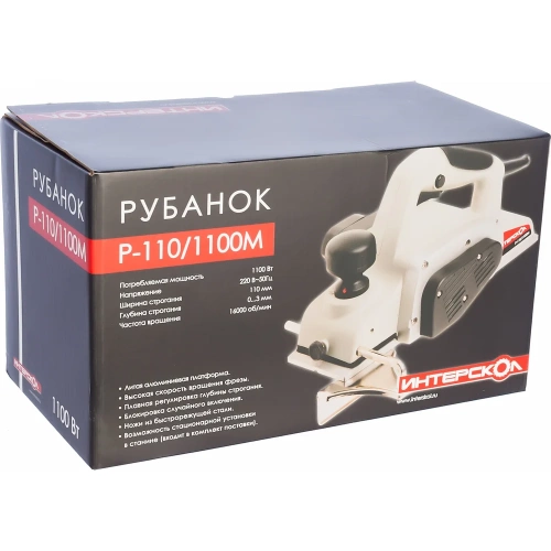 Электрический рубанок Интерскол Р-110/1100М 49.1.0.12 фото 9