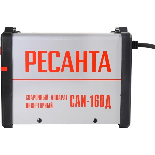 Сварочный инверторный аппарат Ресанта САИ-160Д 65/138 фото 5