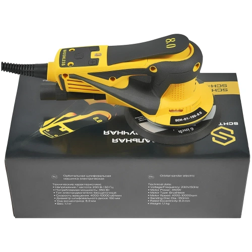 Шлифовальная машинка ручная SCHTAER 220V/50Hz, 350W, эксцентрик 8,0 мм SCH-01-150-8.0 фото 5