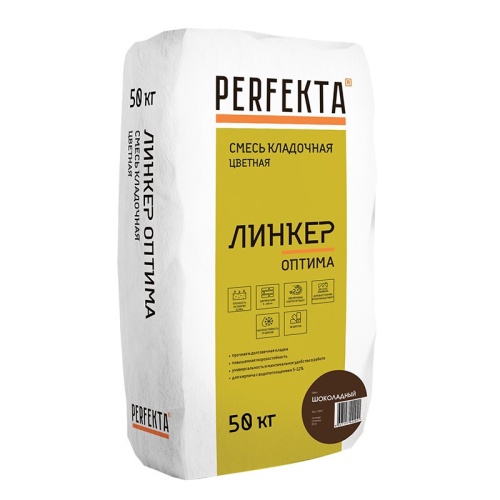 Смесь кладочная Perfekta Линкер Оптима шоколадная 50 кг фото 3
