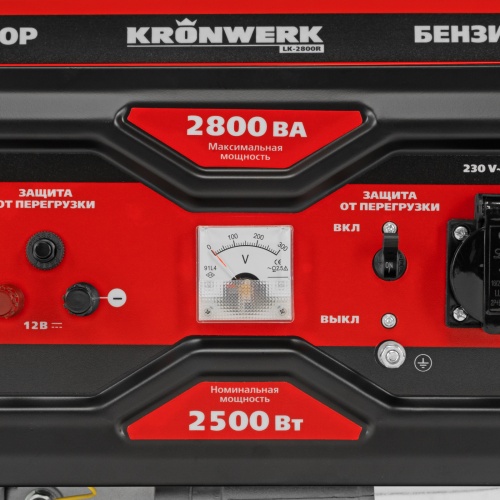 Генератор бензиновый LK-2800R, 2,8 кВт, 230В, ручной стартер Kronwerk фото 7