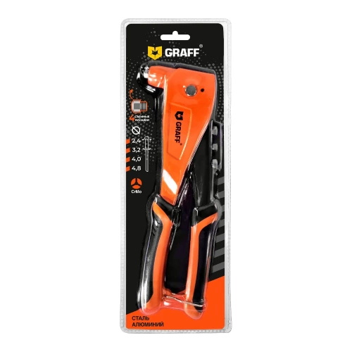 Заклепочник усиленный GRAFF МА119 265 мм 2401005