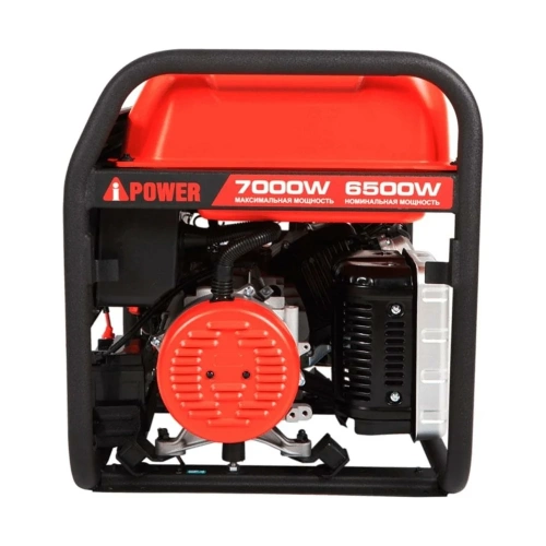 Бензиновый генератор A-iPower A7000EAX 20119 фото 6