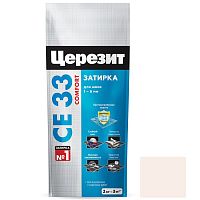 Затирка цементная для узких швов Ceresit СЕ33 Comfort Жасмин 2 кг