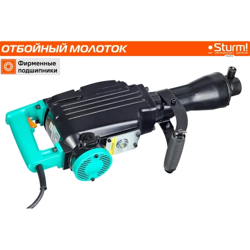 Отбойный молоток Sturm DH2515 фото 5
