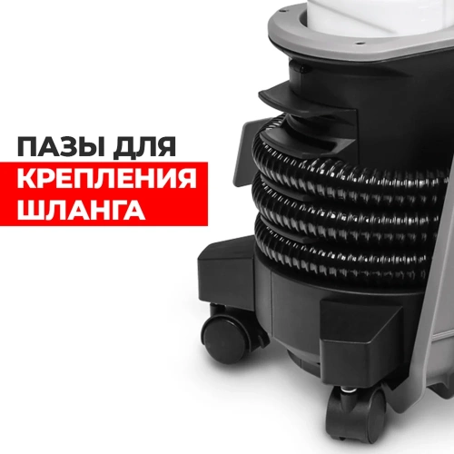 Электрический краскопульт CROWN CT31015 фото 7