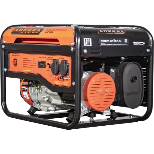 Бензиновый генератор Aurora AGE 3500 6771 фото 4
