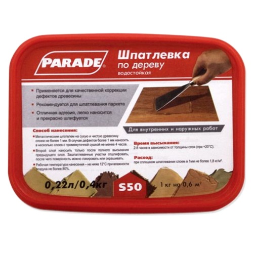 Шпатлевка акриловая по дереву Parade Classic S50 Орех 0,4 кг