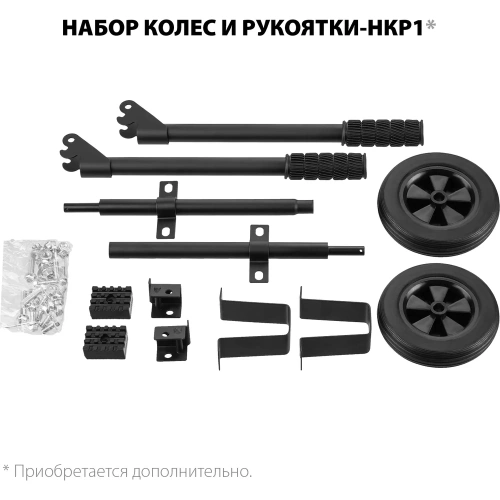 Бензиновый генератор ЗУБР с электростартером, 3300 Вт СБ-3300Е фото 10