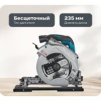 Дисковая аккумуляторная пила Makita XGT BL 40В HS009GZ