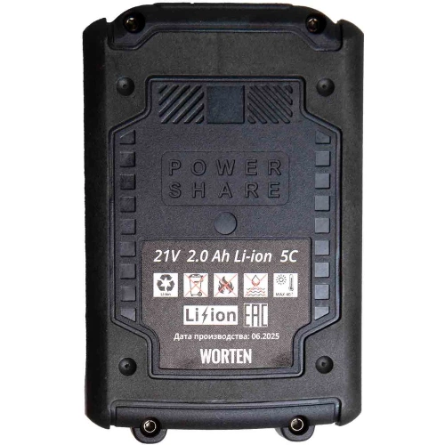Аккумулятор WORTEN UNI2.0 STD, 2.0Ач 21В КА-90000584 фото 6