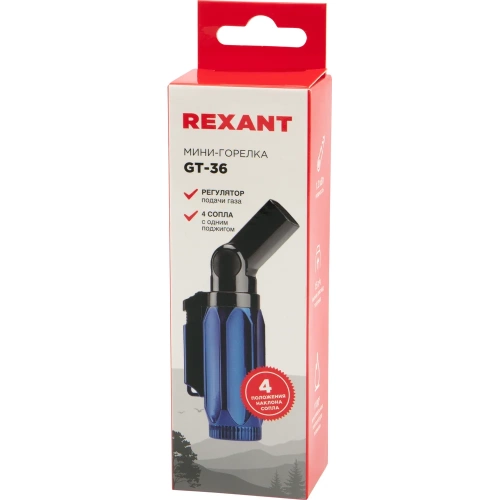 Мини-горелка REXANT GT-36 зажигалка, заправляемая 12-0036 фото 11