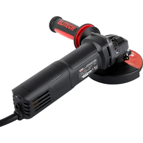 Шлифмашина угловая Elitech AG 1412E (E2213.050.00) HD 205374 фото 8