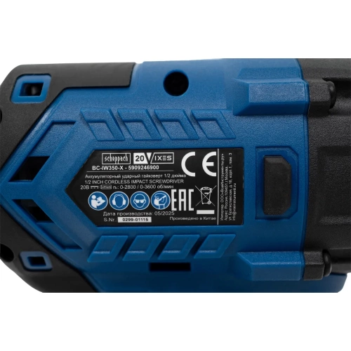 Аккумуляторный бесщеточный ударный гайковерт 1/2 дюйма BC-IW350-X Scheppach без АКБ и ЗУ 5909246900 фото 7