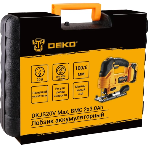 Лобзик аккумуляторный DEKO DKJS20V Max в кейсе, 20В, 2x3.0Ач 085-1329 фото 11