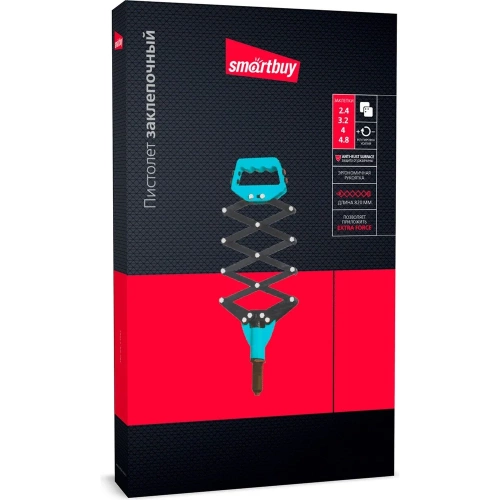 Ручной заклепочник Smartbuy 820 мм, под заклепки 2.4, 3.2, 4, 4.8 мм, рычажный тип, tools SBT-RG-230p2 фото 3