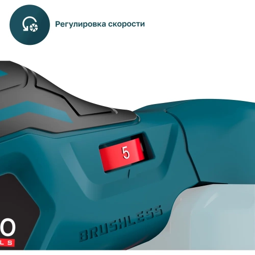Бесщеточная аккумуляторная шлифмашина ALTECO CSN 21-152 ES BL Solo 78003 фото 5