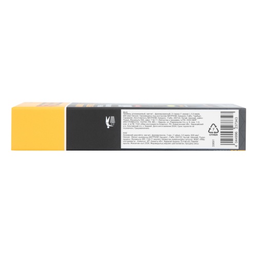 Уровень алюминиевый, магнит, фрезерованный, 3 глазка (1 зеркал.) 0,5 мм/м, 600 мм Denzel фото 11