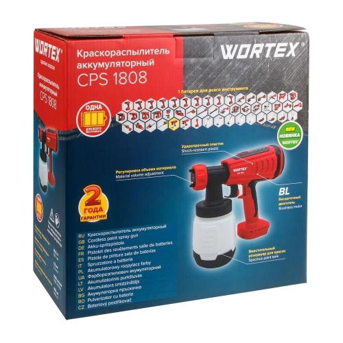 Аккумуляторный краскораспылитель WORTEX CPS 1808 ALL1 0333263 фото 6