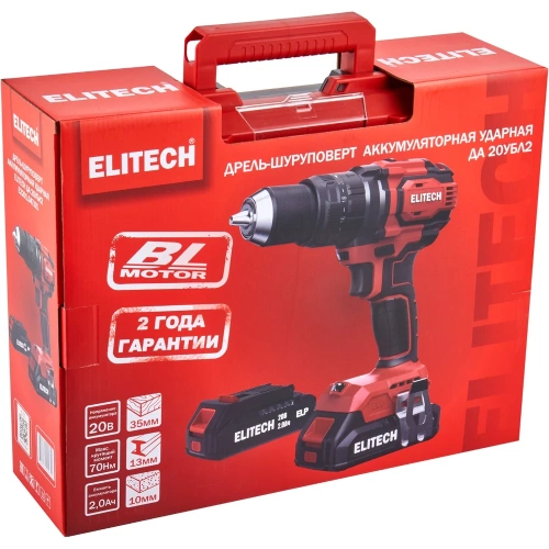 Дрель аккумуляторная Elitech ДА 20УБЛ2 (E2201.047.01) 205679 фото 11