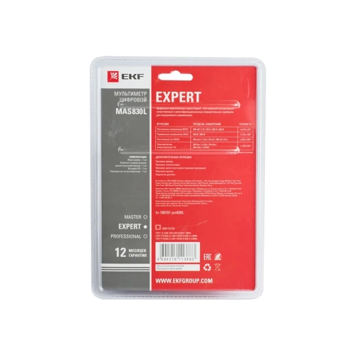 Цифровой мультиметр EKF MAS830L Expert In-180701-pm830L фото 4