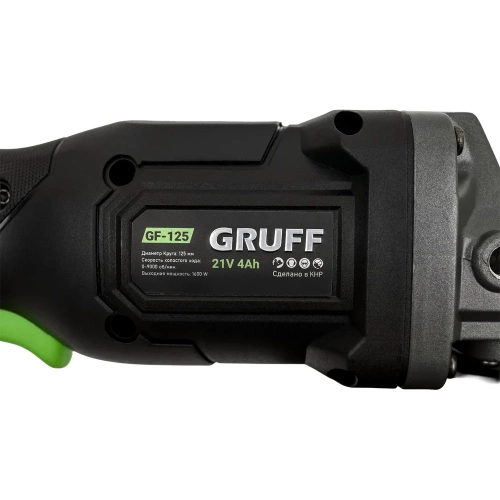 Набор 2 в 1 GRUFF гайковерт + УШМ GF 450-125 фото 5