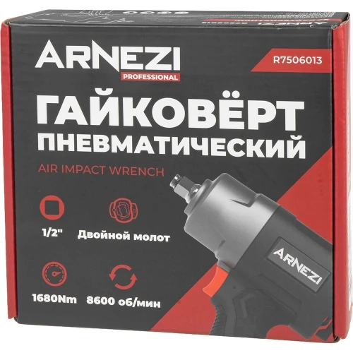 Пневматический ударный гайковерт Arnezi 1/2", 1680 Нм R7506013 фото 9