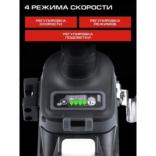 Ударный шуруповерт Ставр 18V, серия X-CLUSIVE, SID 18BL-200V-2K, 200 Нм, 2х2.0 Ач, ЗУ, кейс S-Box 9022300103 фото 4
