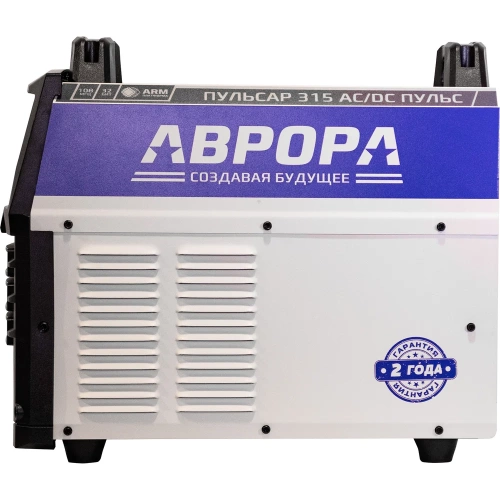 Аргонодуговой сварочный инвертер АВРОРА ПУЛЬСАР 315 AC/DC ПУЛЬС аппарат для аргонодуговой сварки 38429 фото 7